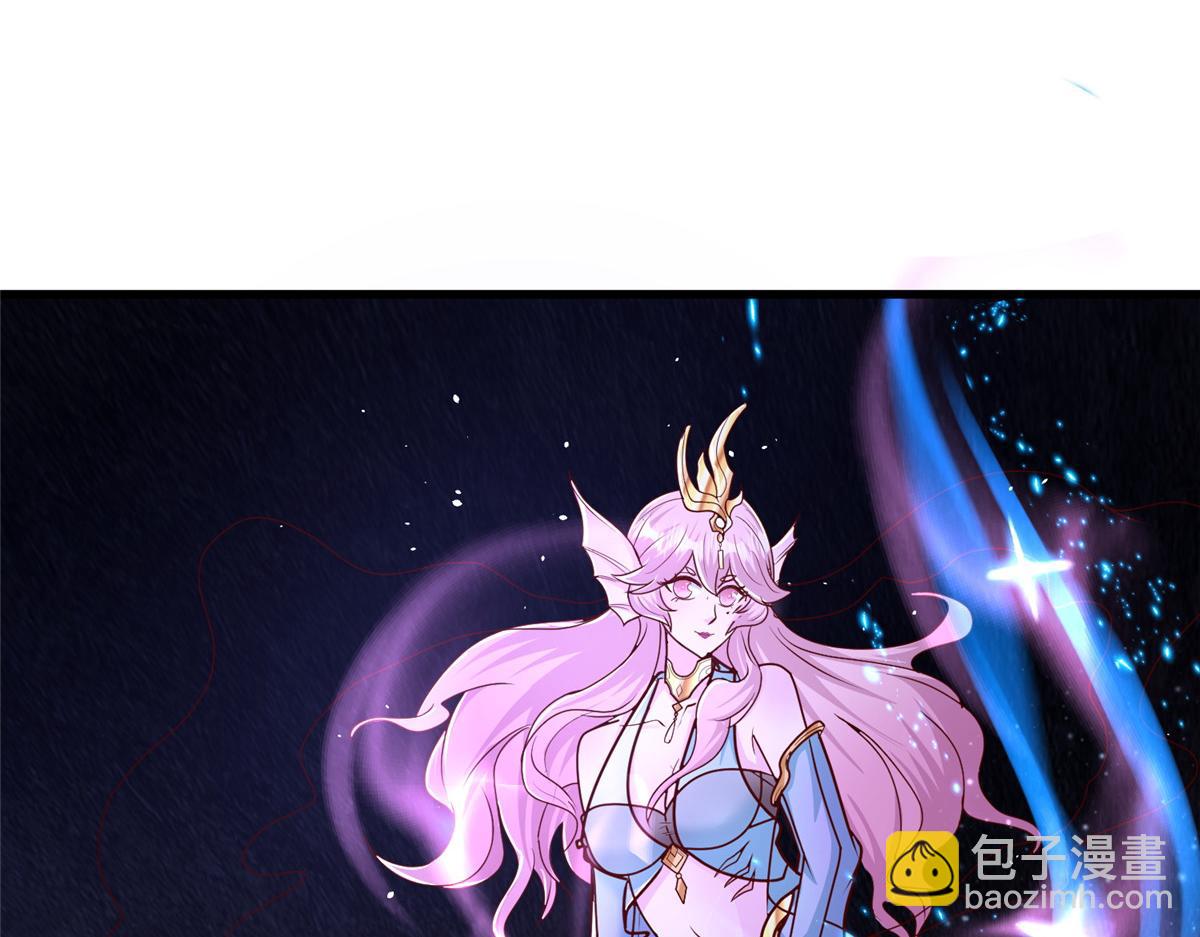 379 遇见华仇(1/3)-第384话