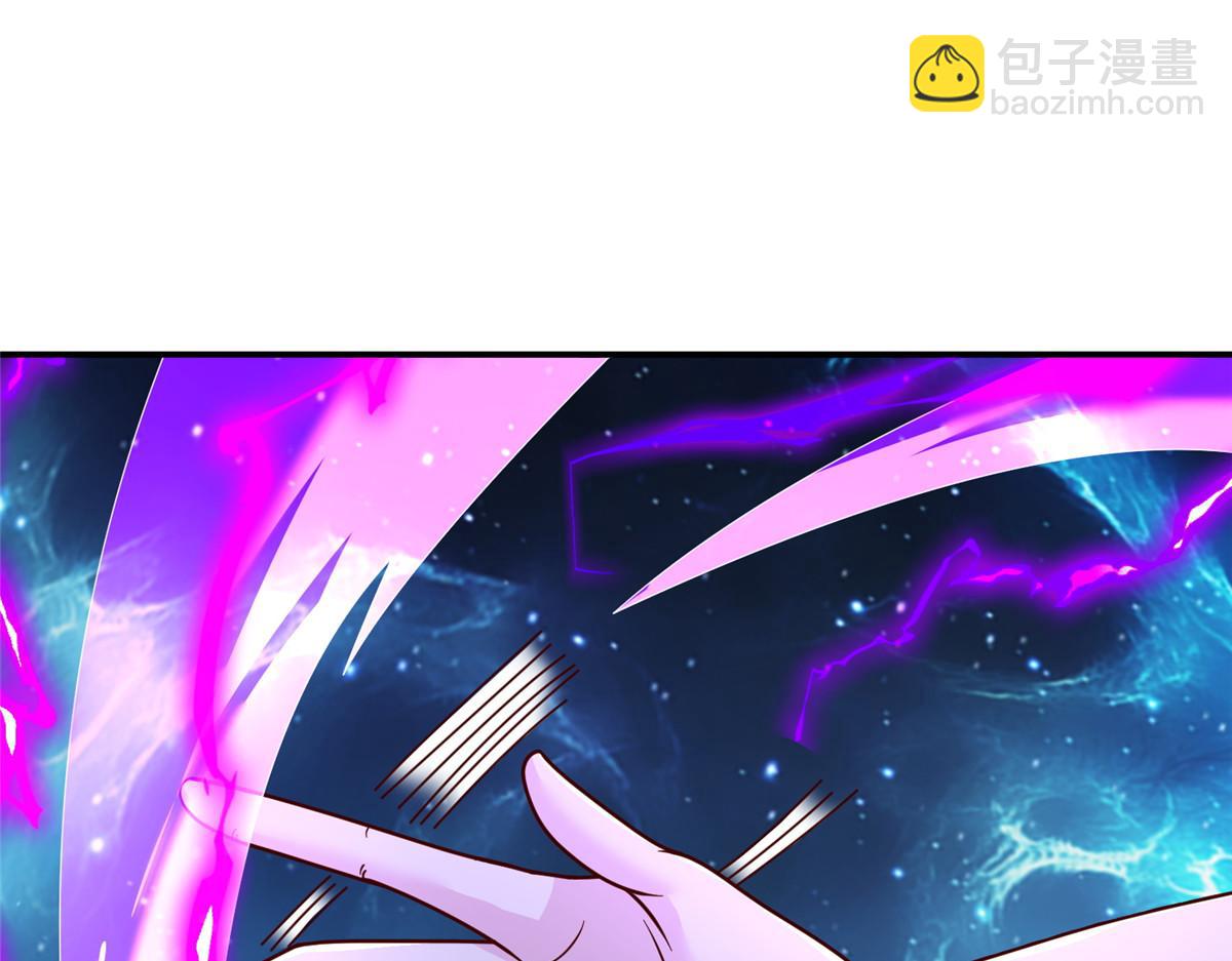 379 遇见华仇(1/3)-第384话