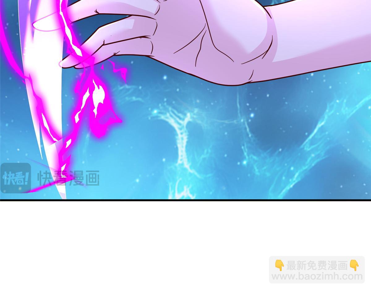 379 遇见华仇(1/3)-第384话