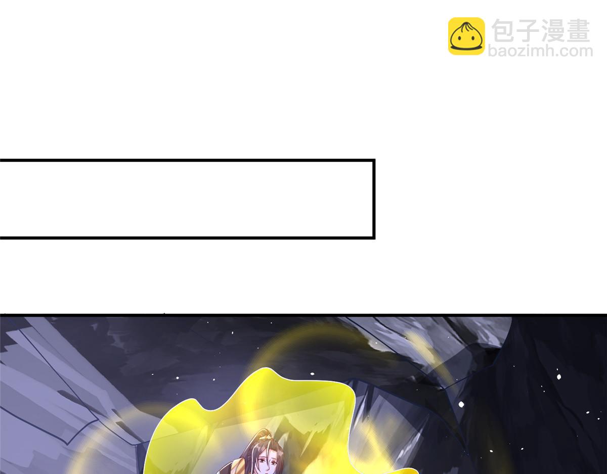 379 遇见华仇(1/3)-第384话