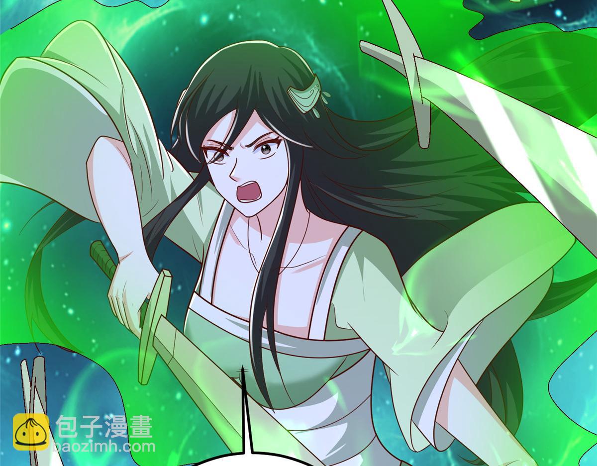 379 遇见华仇(1/3)-第384话