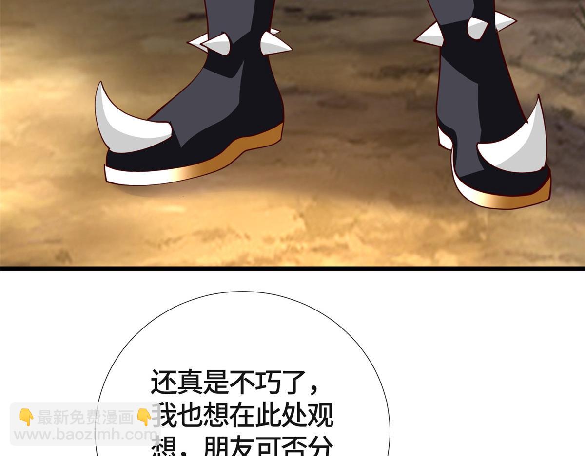 381 神臂金刚(1/4)-第386话