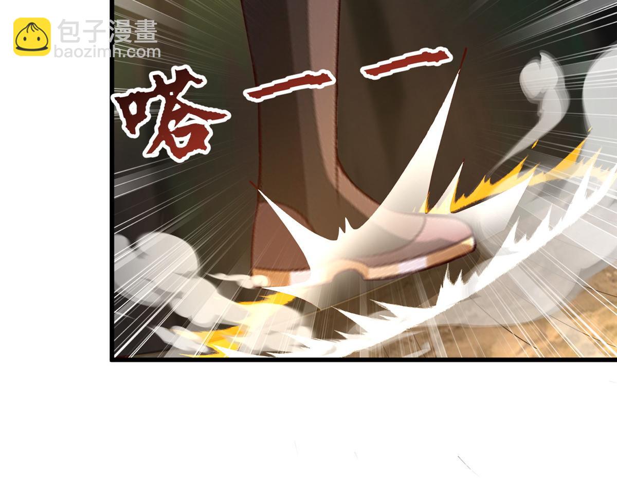 381 神臂金刚(1/4)-第386话