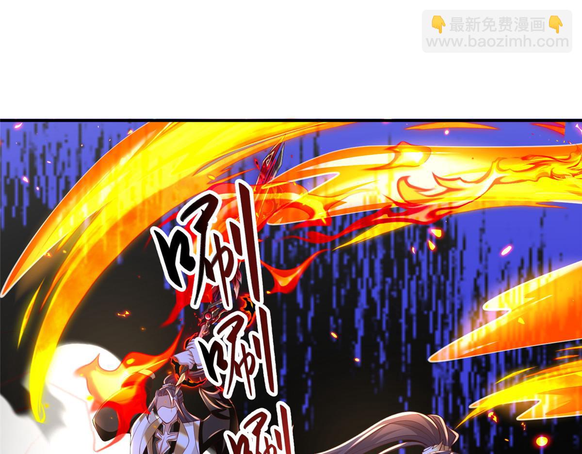 381 神臂金刚(1/4)-第386话