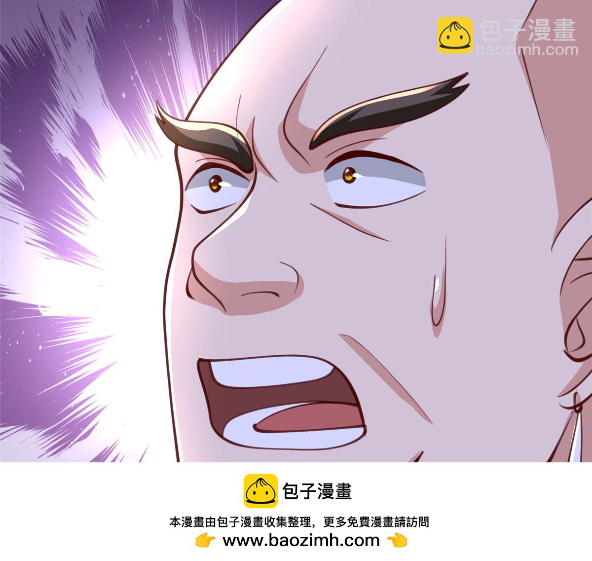 381 神臂金刚(1/4)-第386话