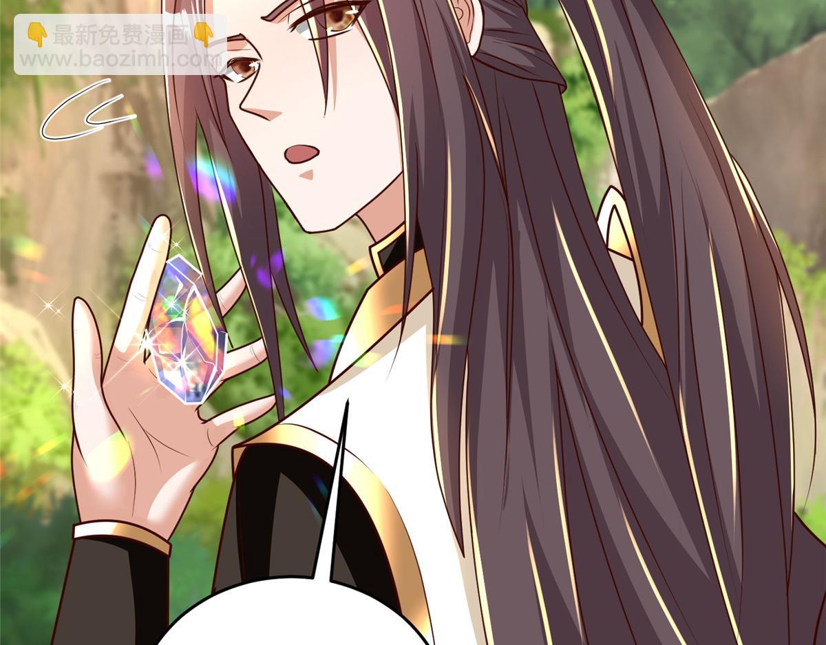 381 神臂金刚(1/4)-第386话