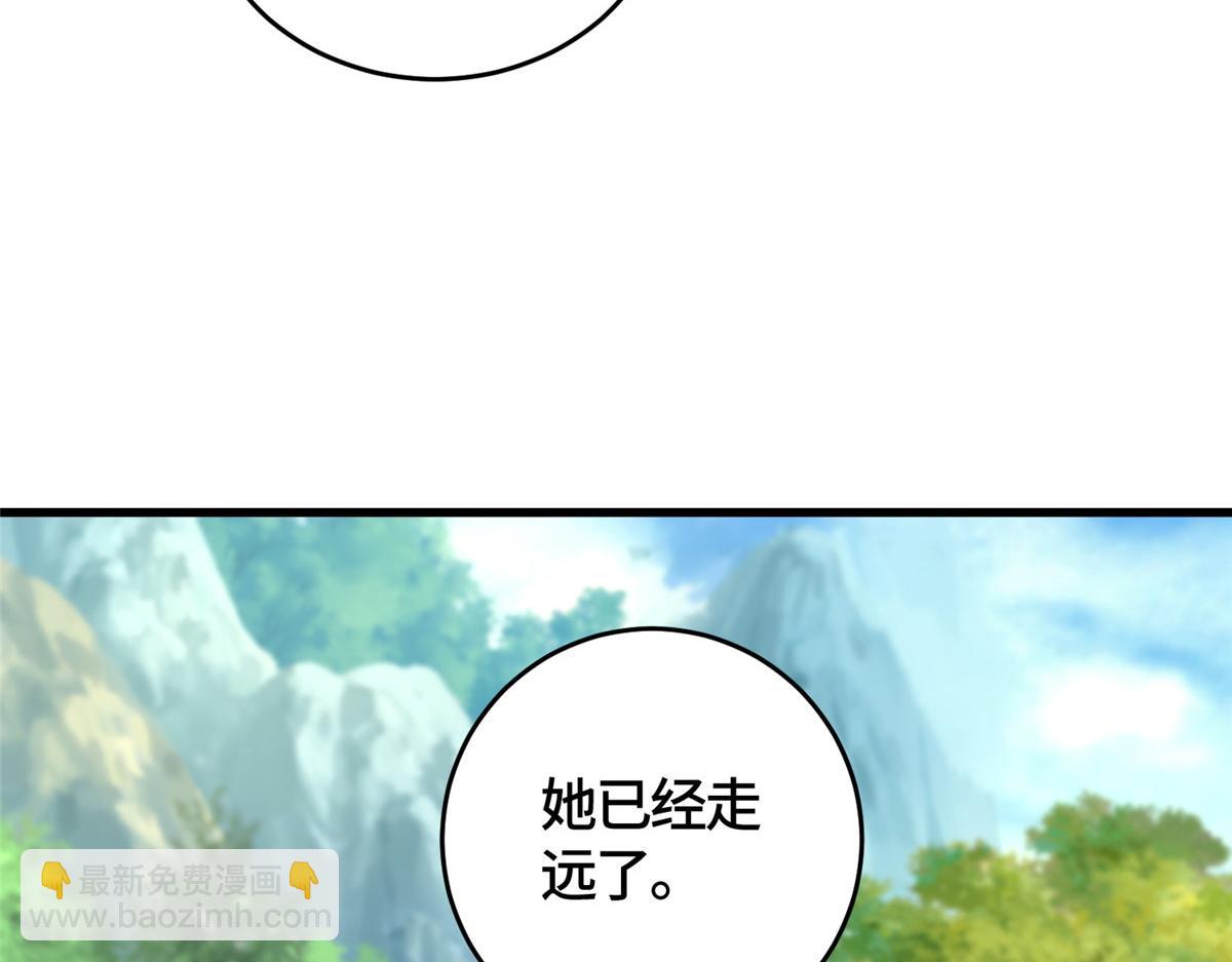 381 神臂金刚(1/4)-第386话