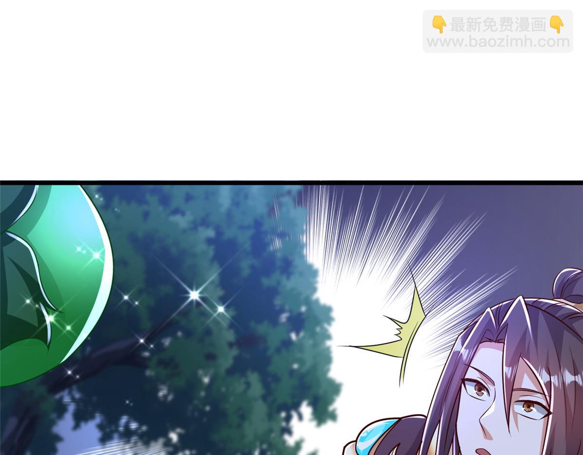 383 三人合作(1/3)-第388话