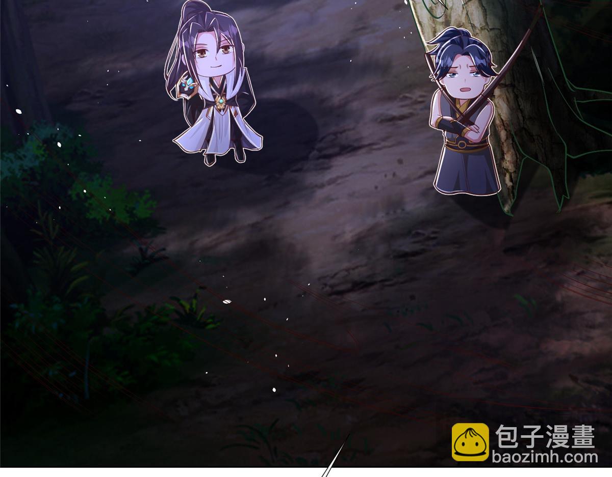 383 三人合作(1/3)-第388话