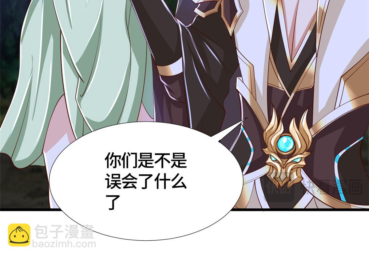 385 守株待兽(1/3)-第390话