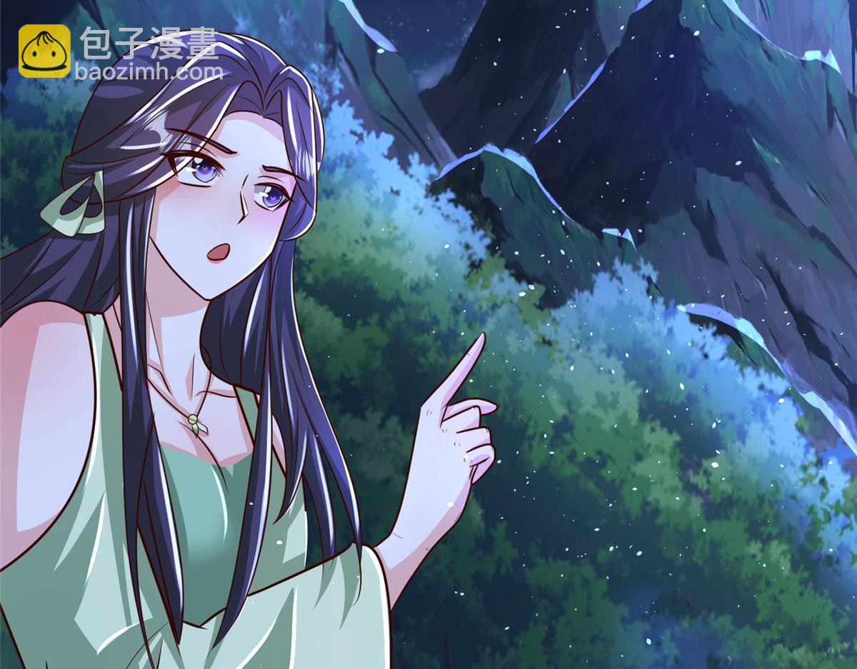 385 守株待兽(1/3)-第390话