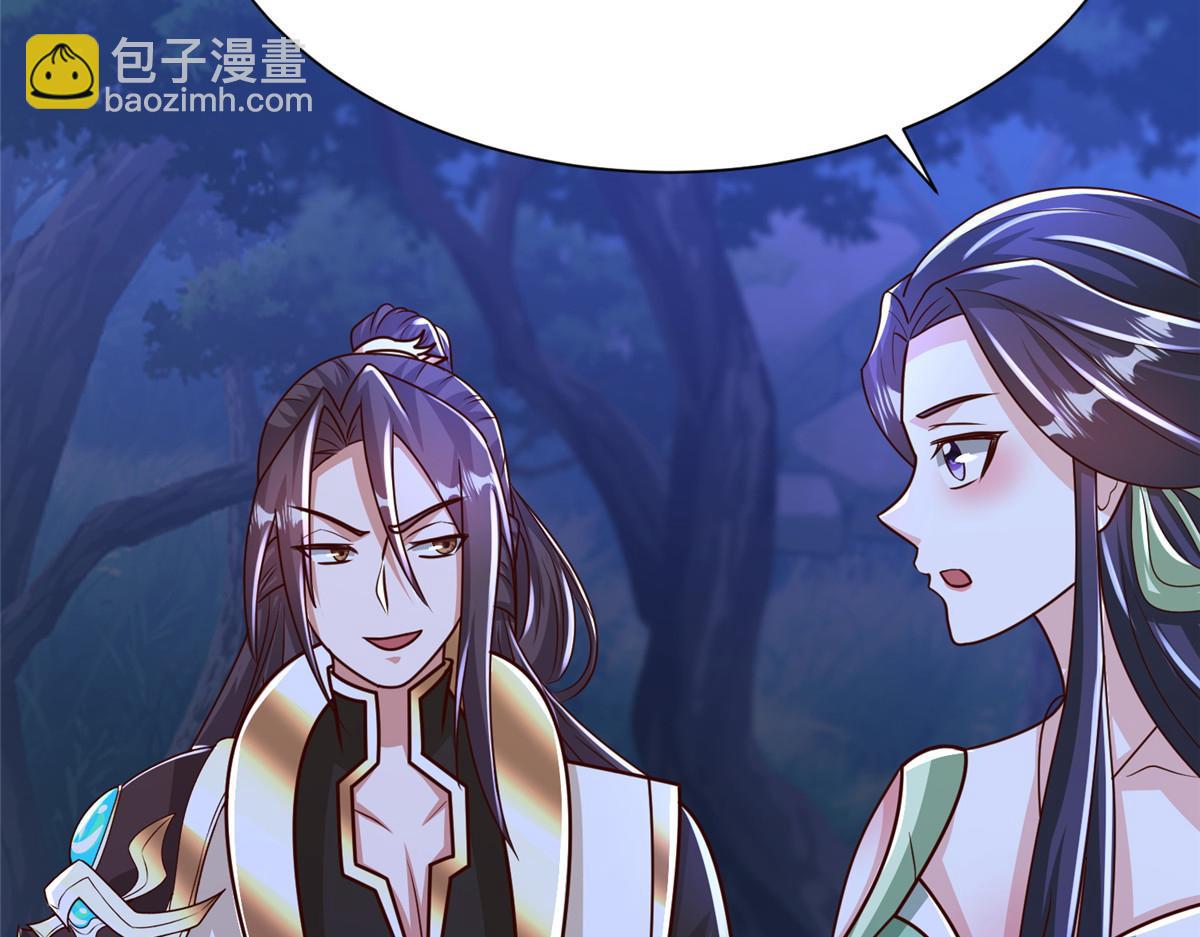 385 守株待兽(1/3)-第390话