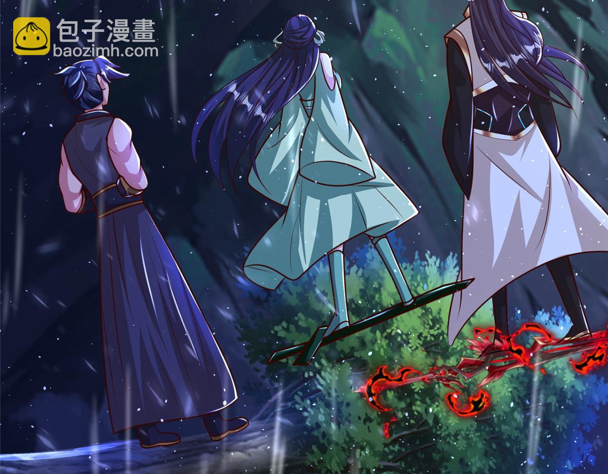 385 守株待兽(1/3)-第390话