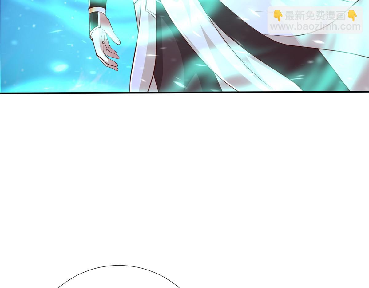 387 山巅之上(1/3)-第392话