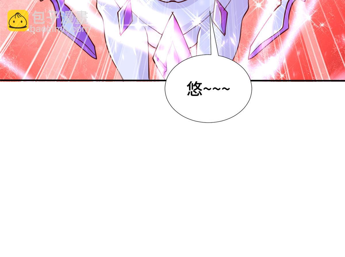 387 山巅之上(1/3)-第392话