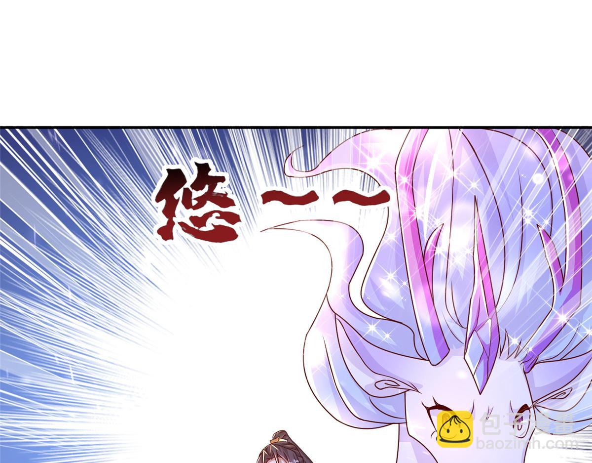 387 山巅之上(1/3)-第392话