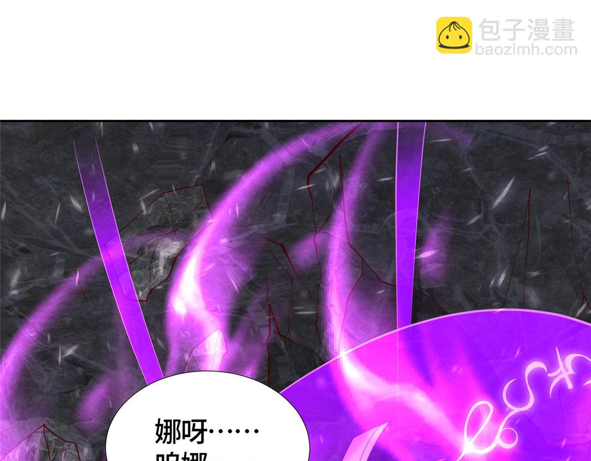 389 羽仙落幕(1/4)-第394话