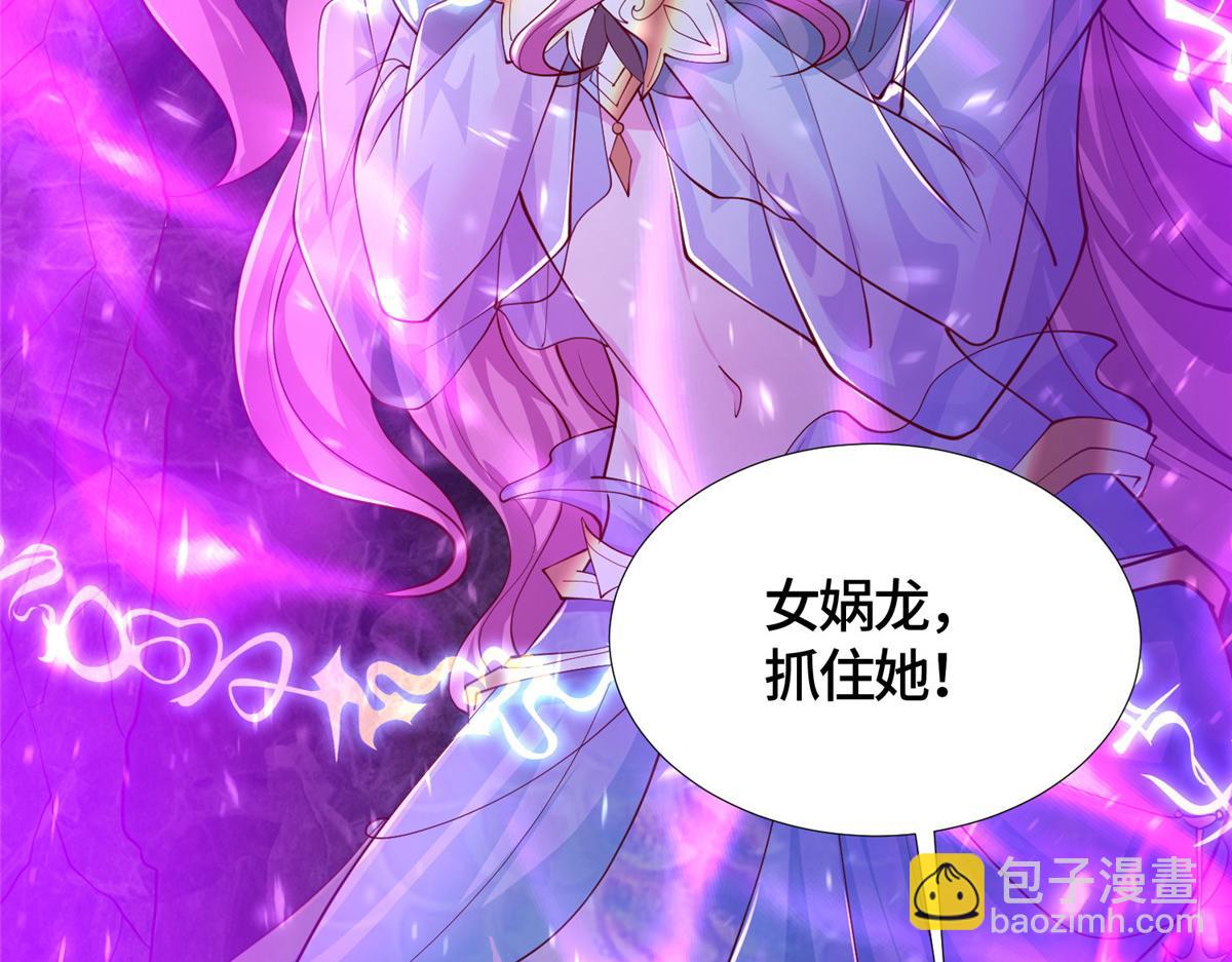 389 羽仙落幕(1/4)-第394话