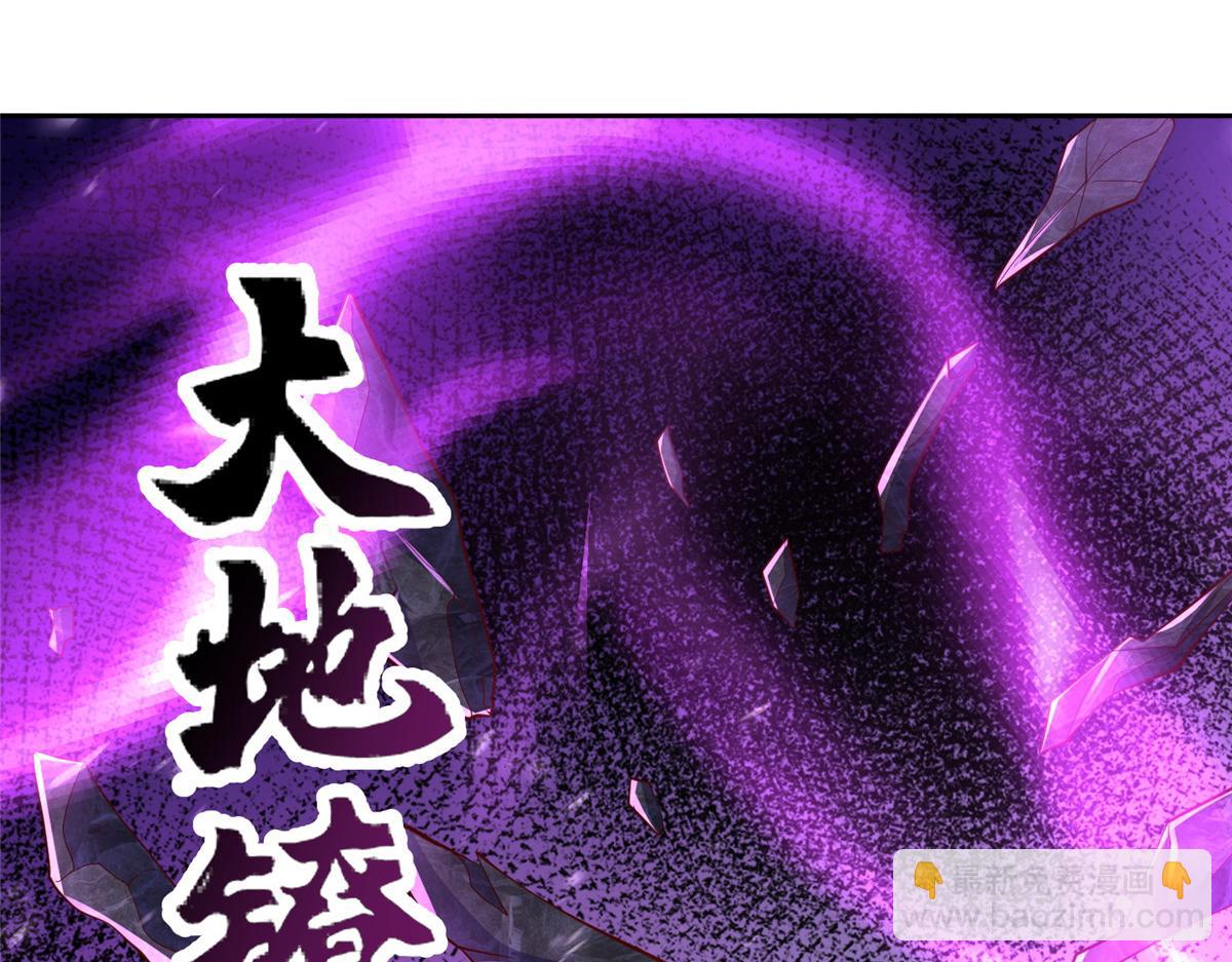 389 羽仙落幕(1/4)-第394话