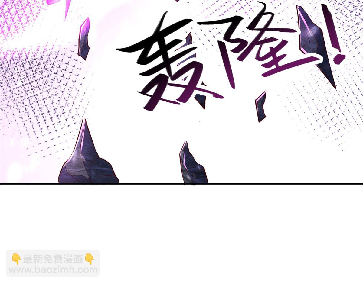 389 羽仙落幕(1/4)-第394话