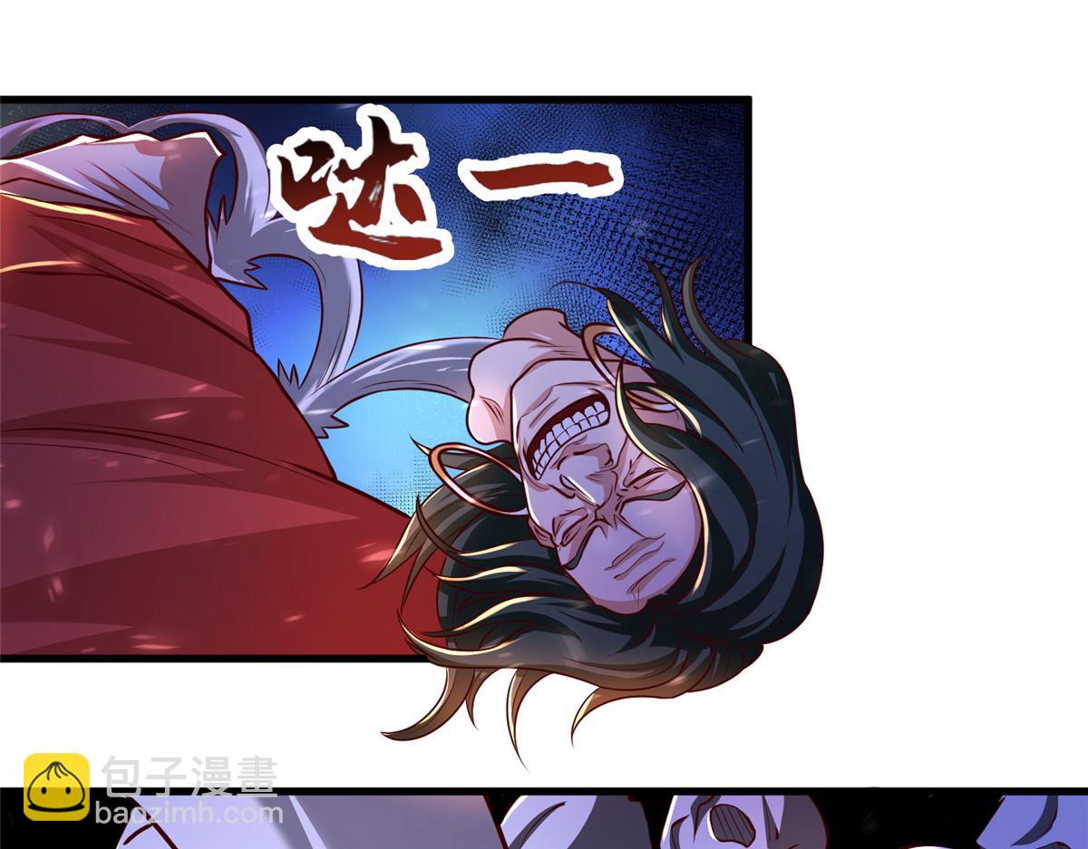 389 羽仙落幕(1/4)-第394话