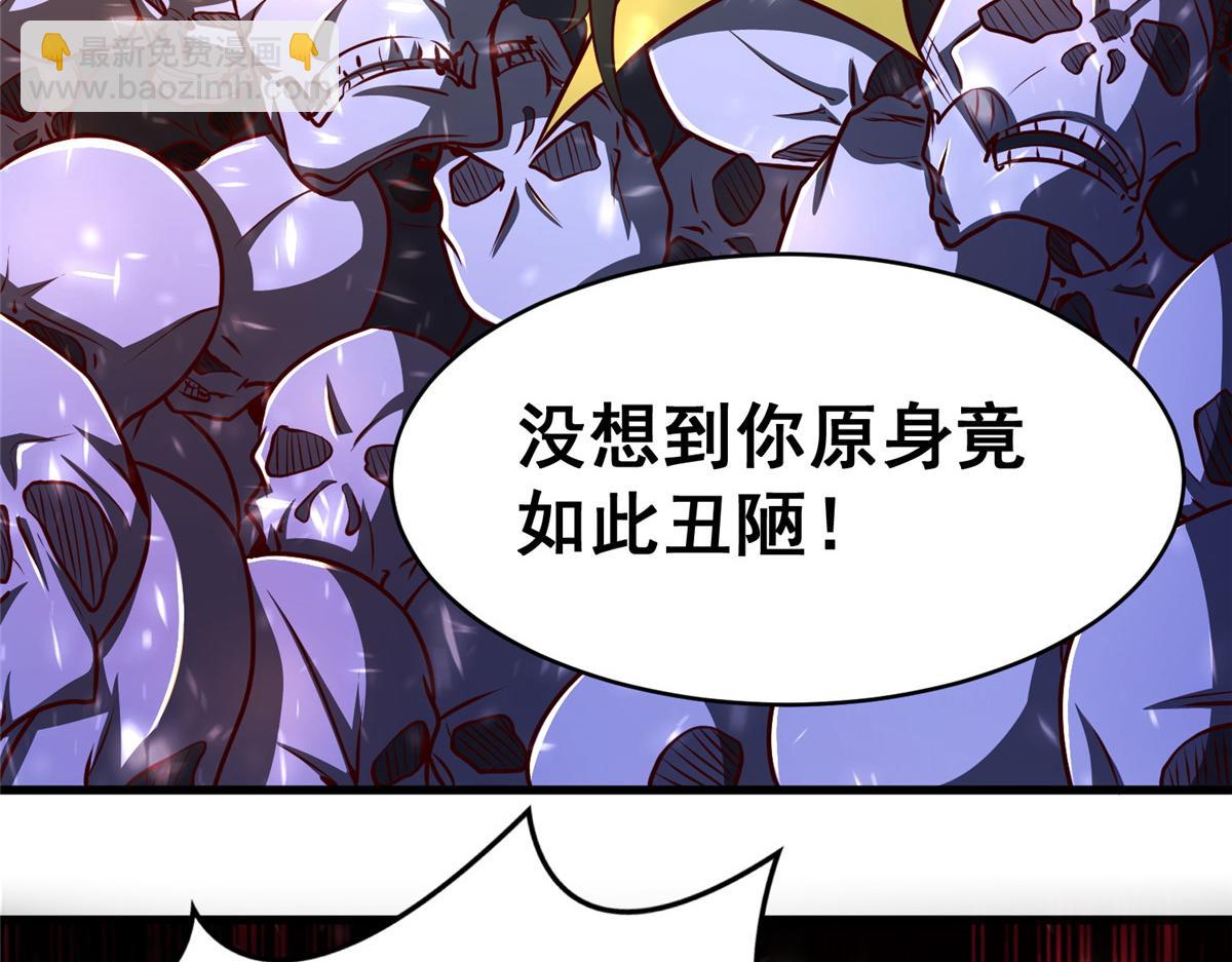 389 羽仙落幕(1/4)-第394话