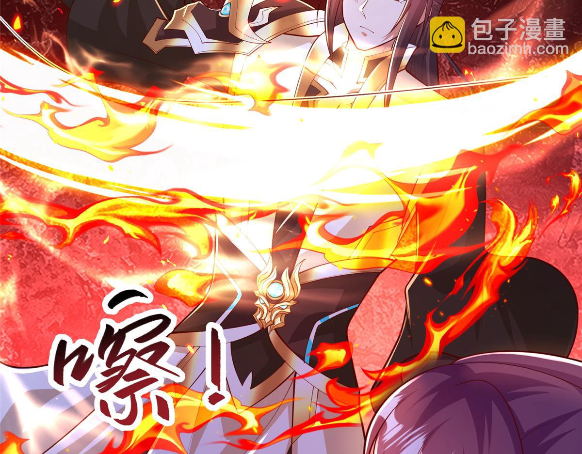 389 羽仙落幕(1/4)-第394话