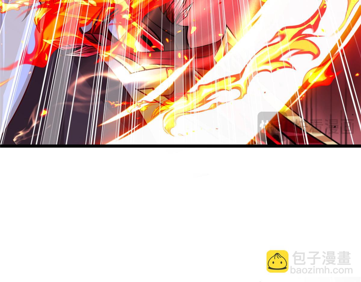 391 龙门的终极(1/3)-第396话