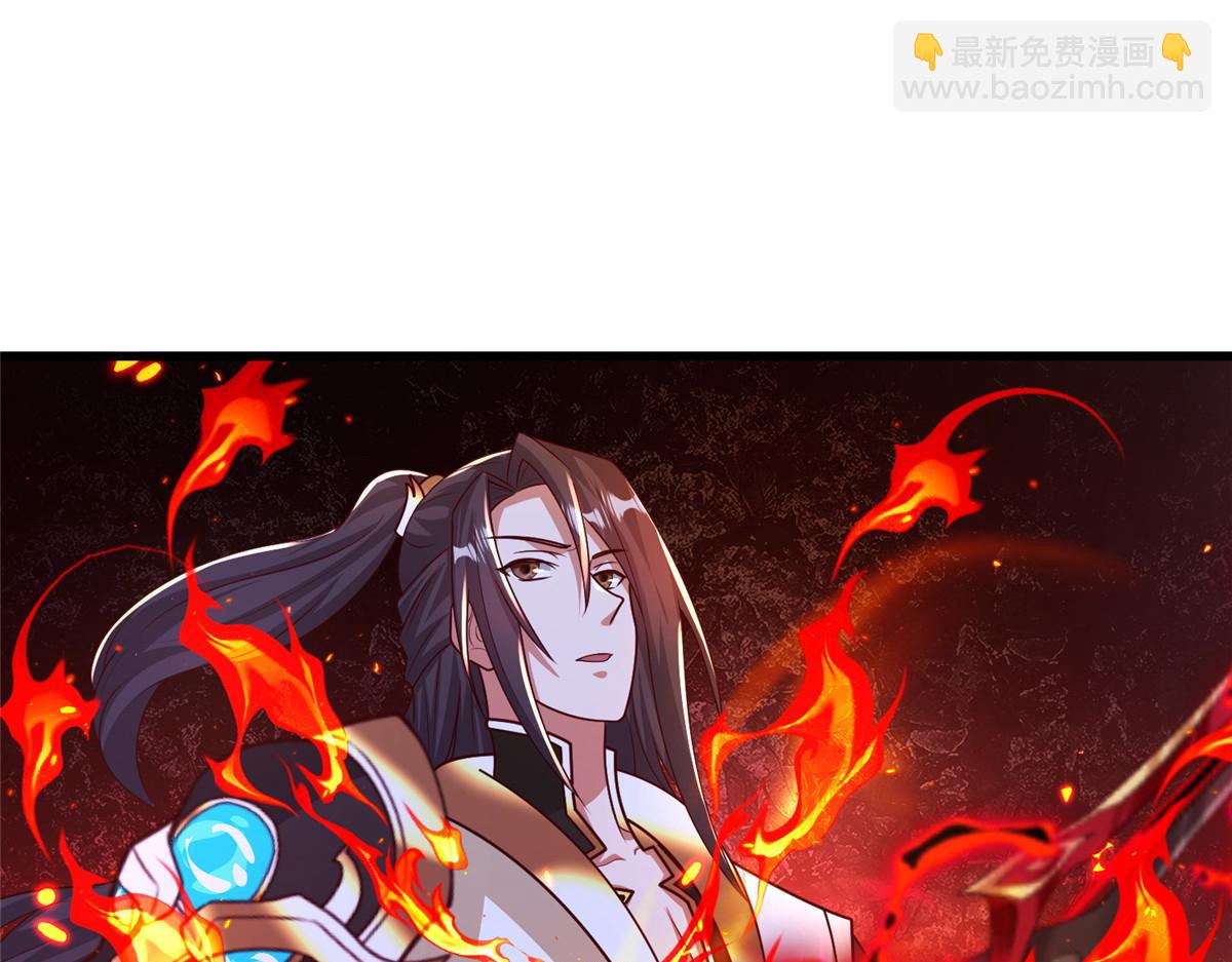 391 龙门的终极(1/3)-第396话