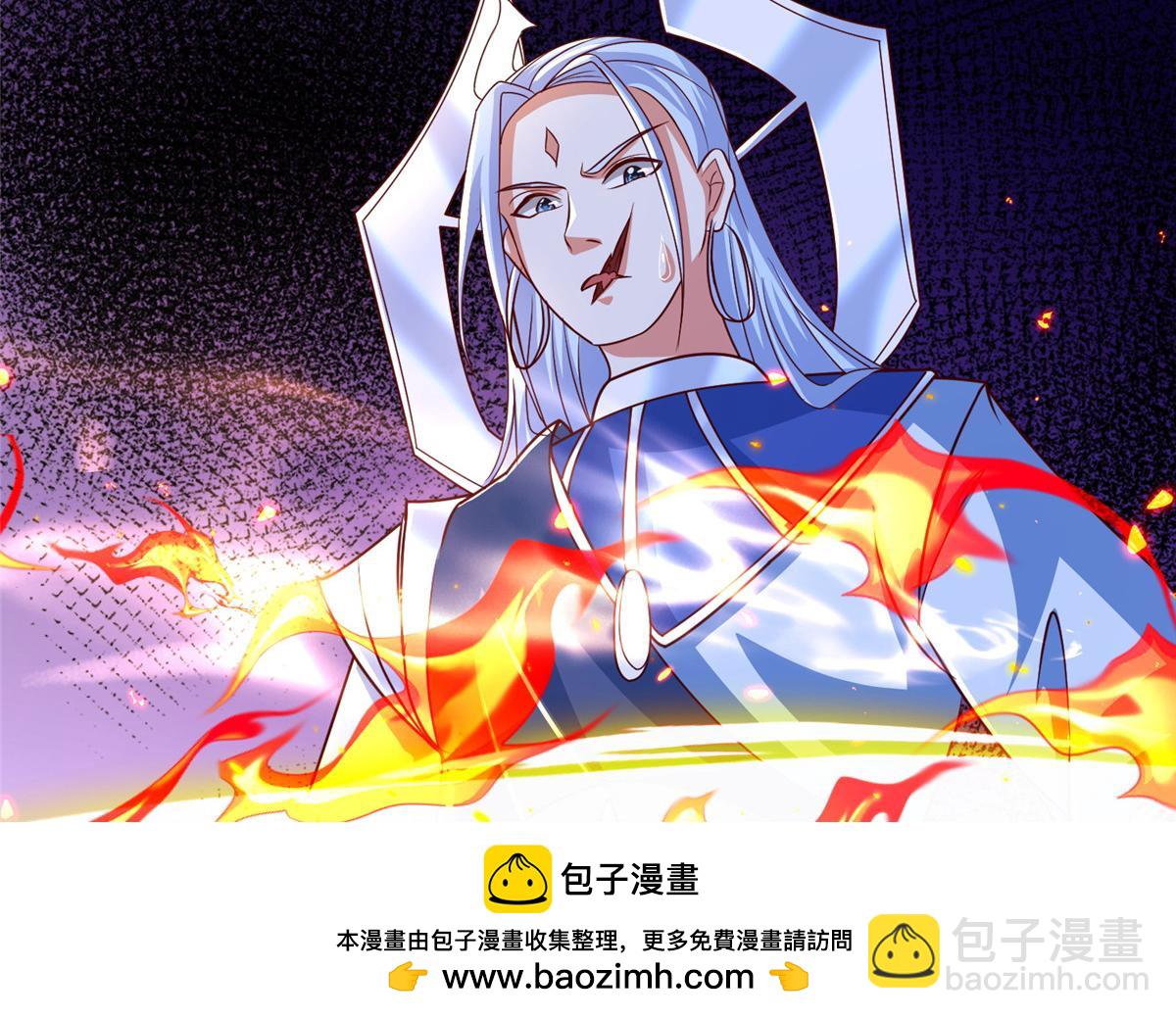 391 龙门的终极(1/3)-第396话
