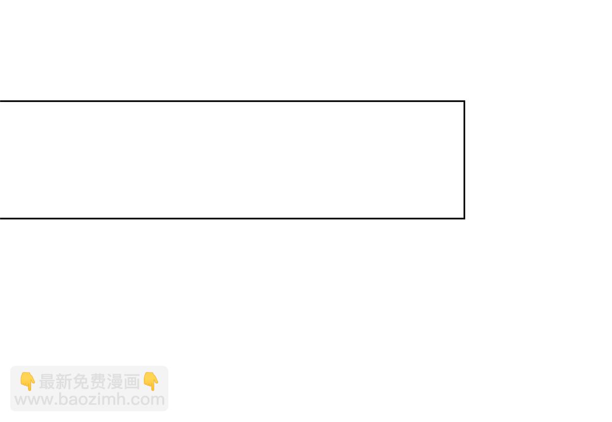 393 回到极庭(1/2)-第398话