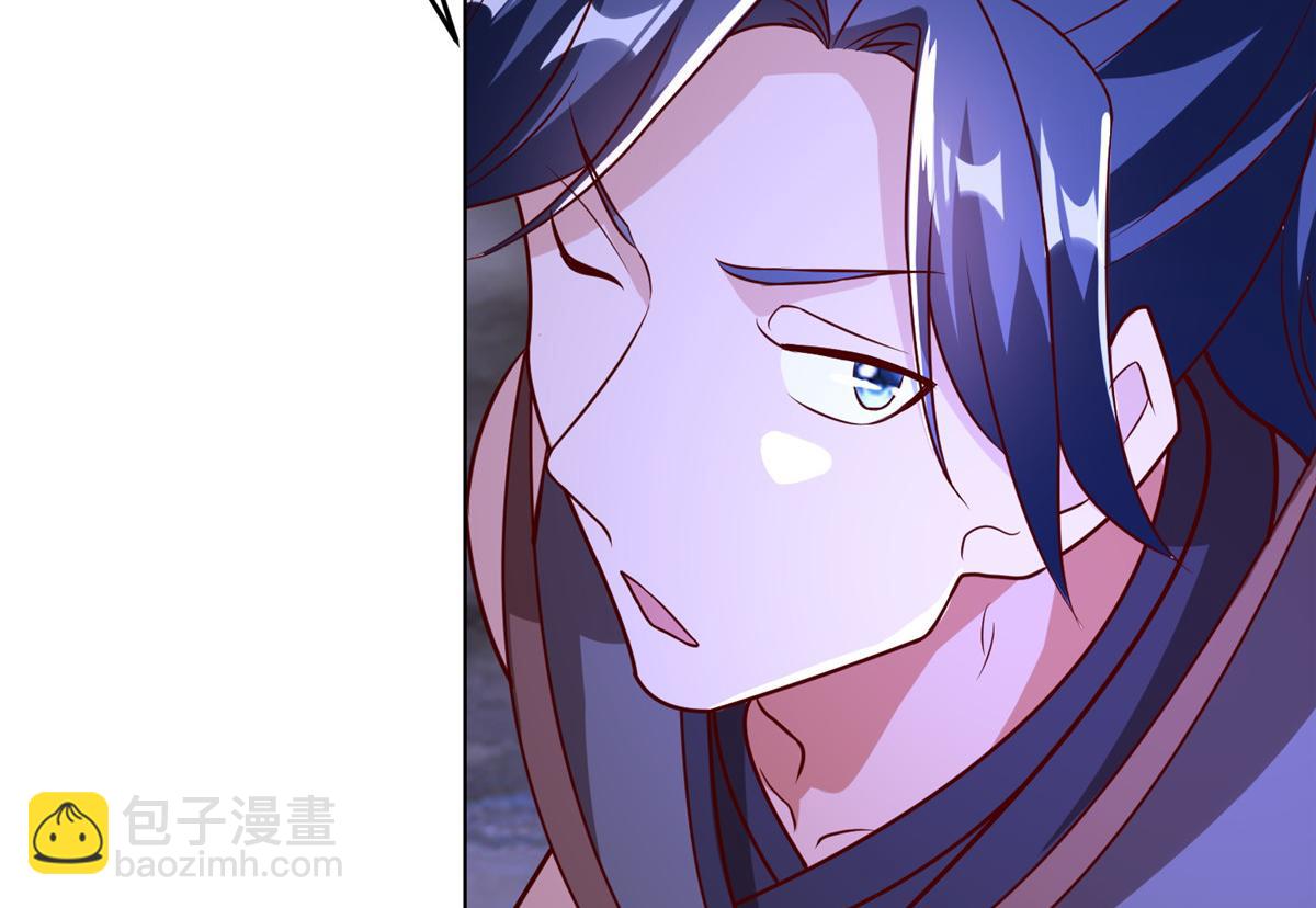 393 回到极庭(1/2)-第398话