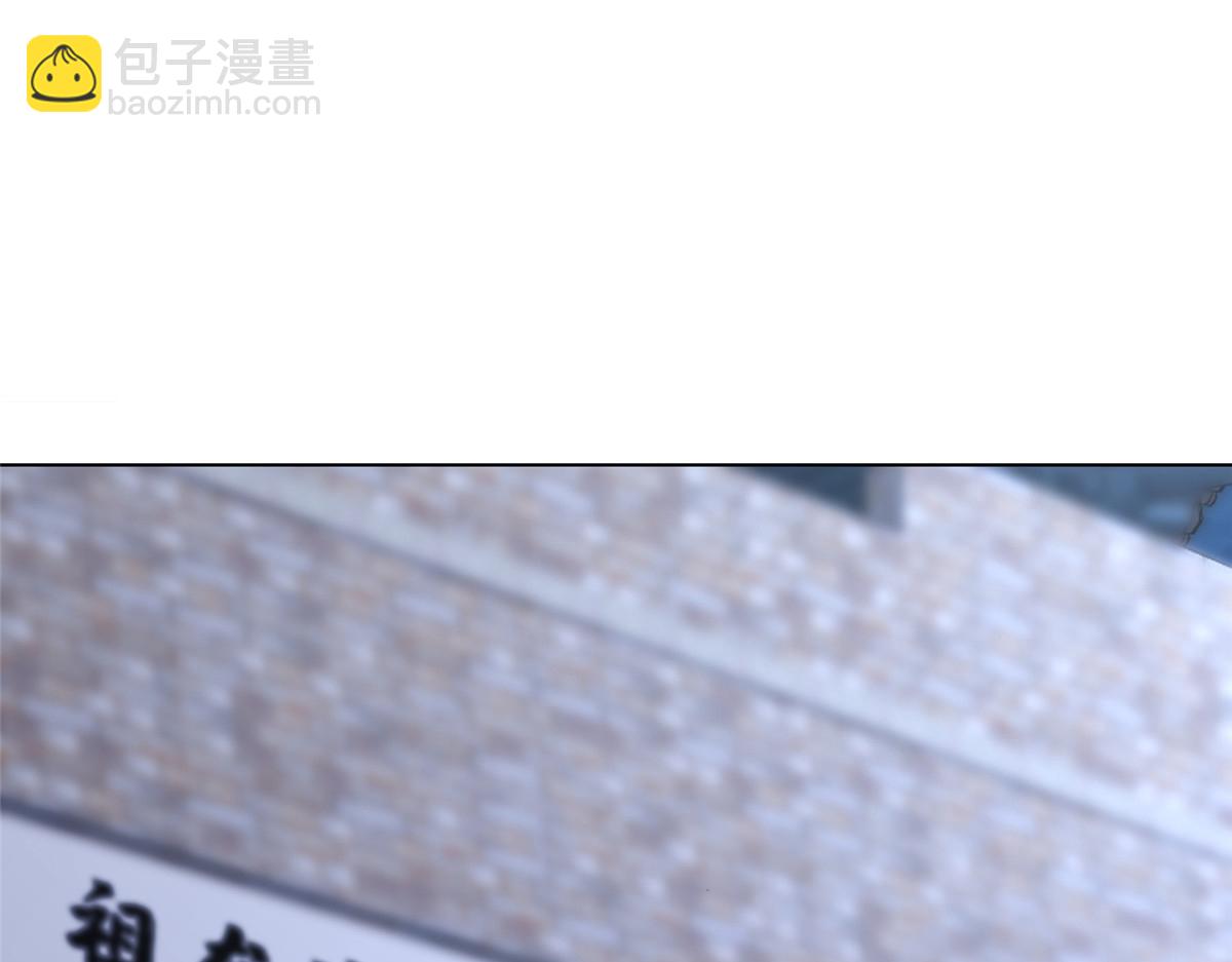 393 回到极庭(1/2)-第398话