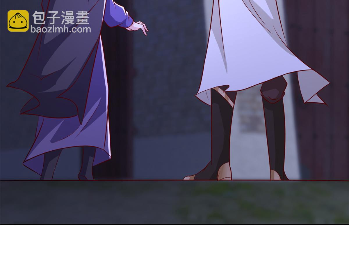 393 回到极庭(1/2)-第398话