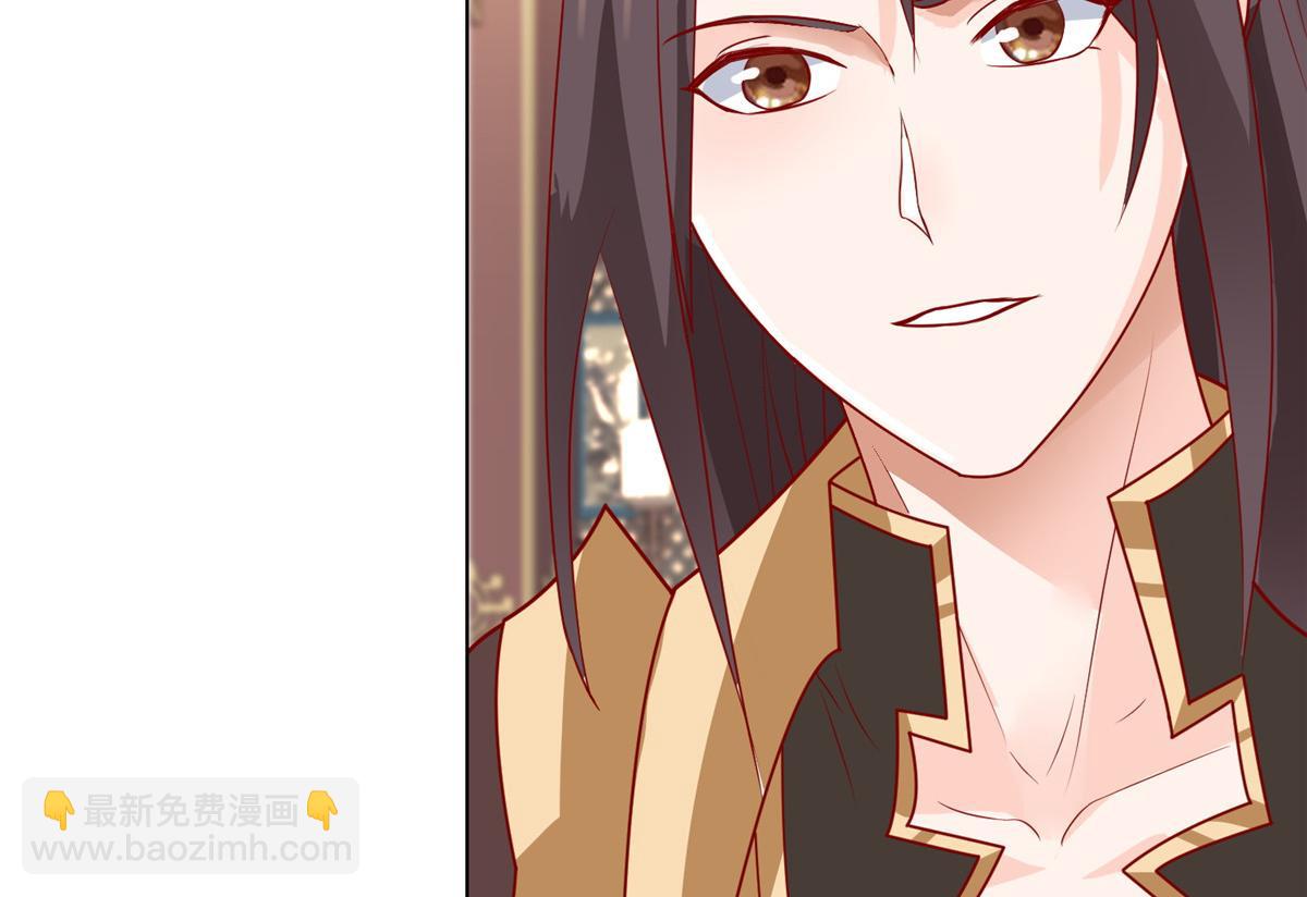 395 收服阎王龙(1/3)-第400话