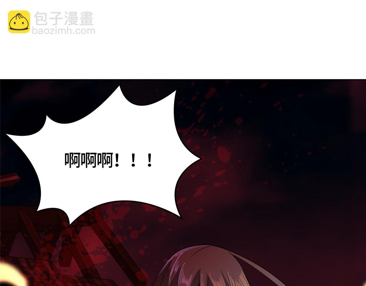 395 收服阎王龙(1/3)-第400话
