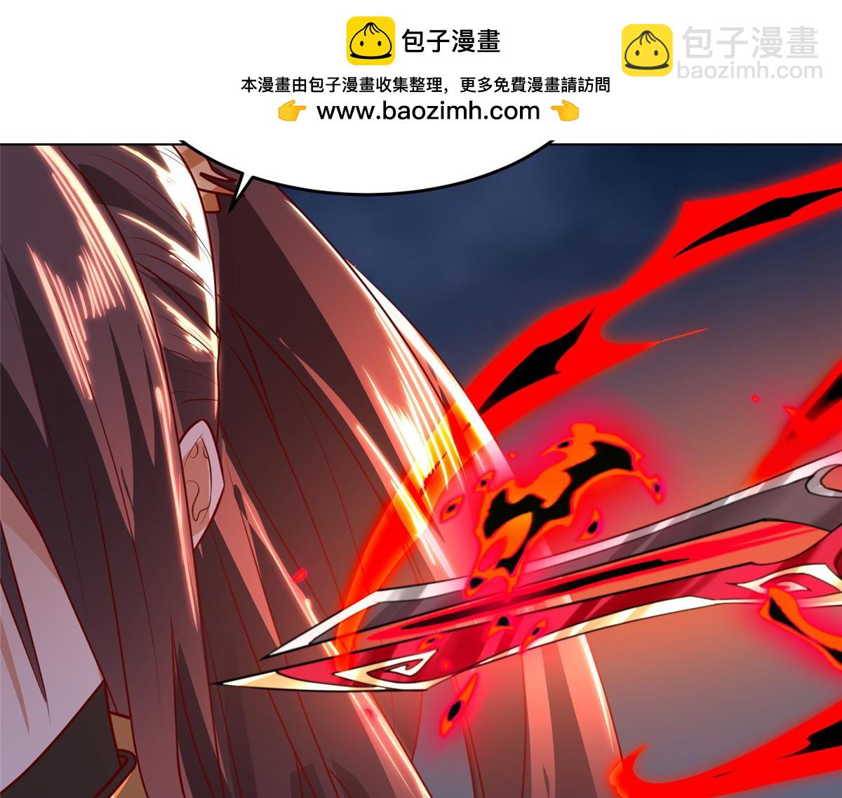 395 收服阎王龙(1/3)-第400话