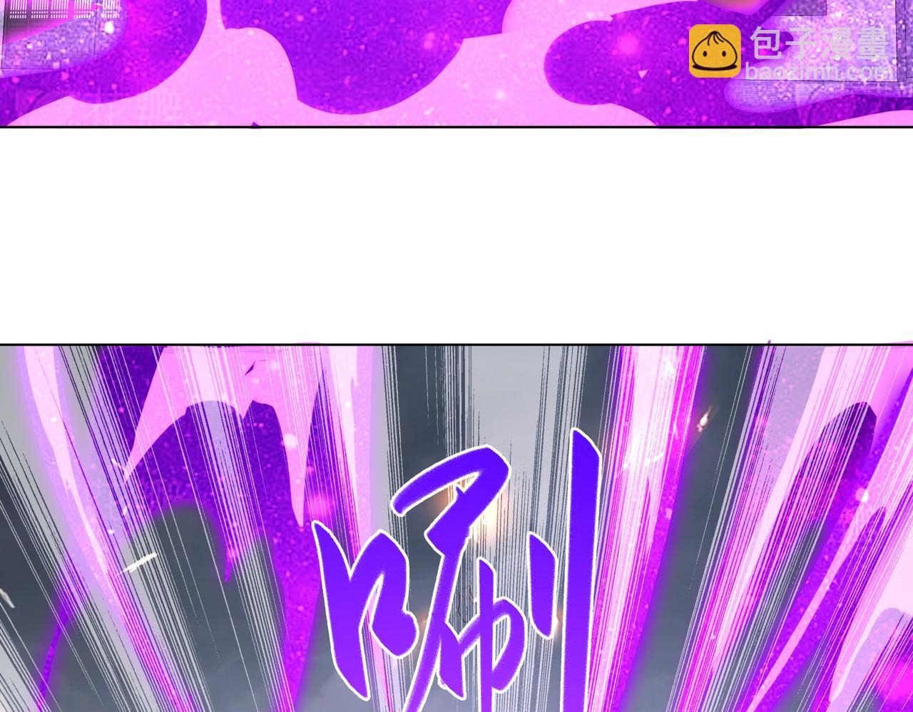397力挫双峰(1/3)-第402话