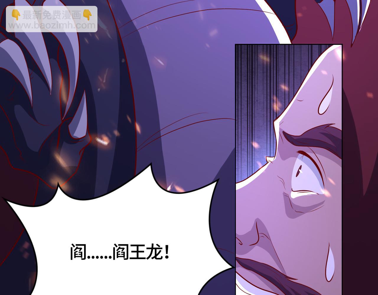 397力挫双峰(1/3)-第402话