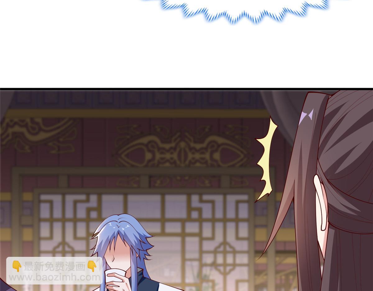 401 相互栽赃(1/3)-第406话