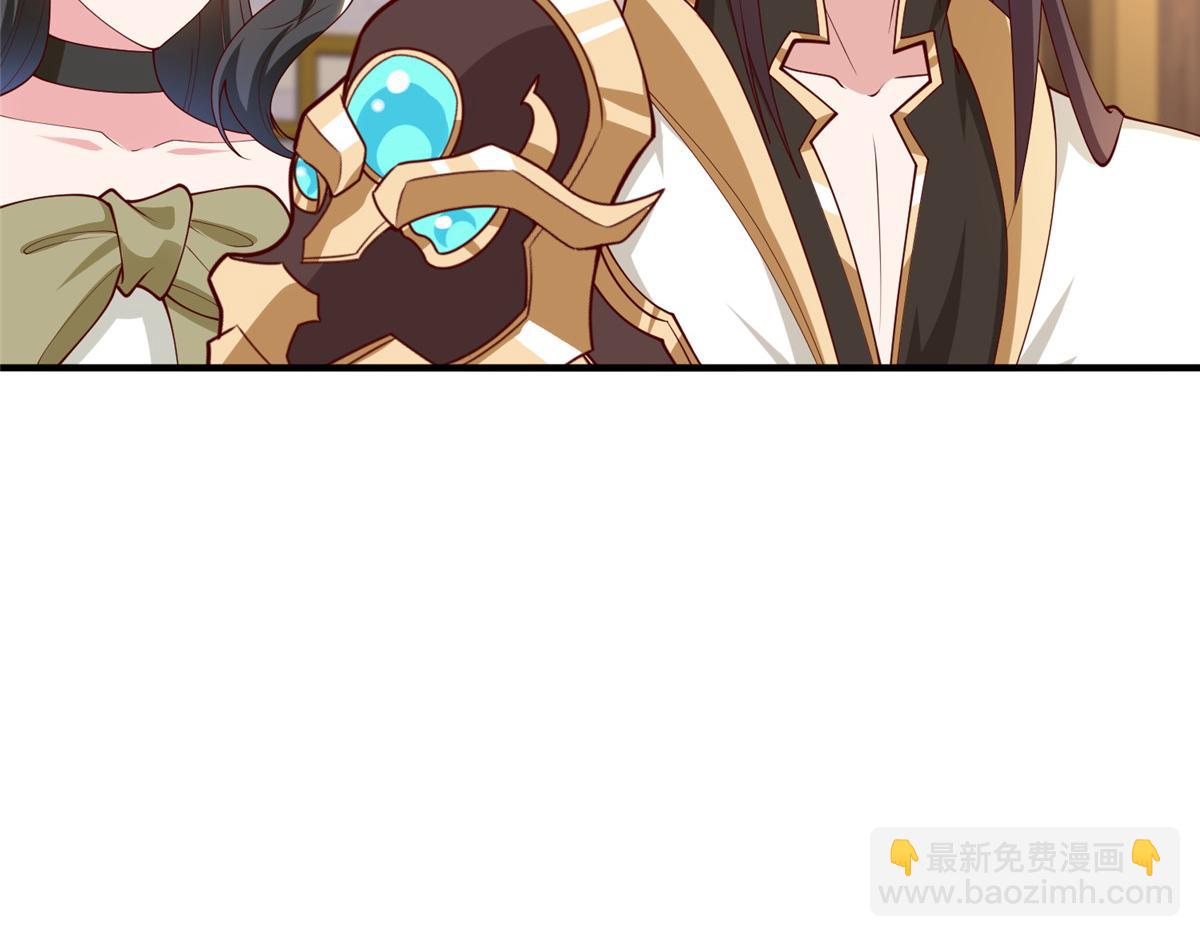 401 相互栽赃(1/3)-第406话