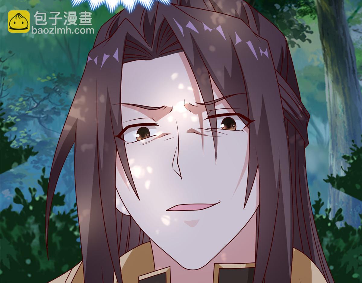 401 相互栽赃(1/3)-第406话