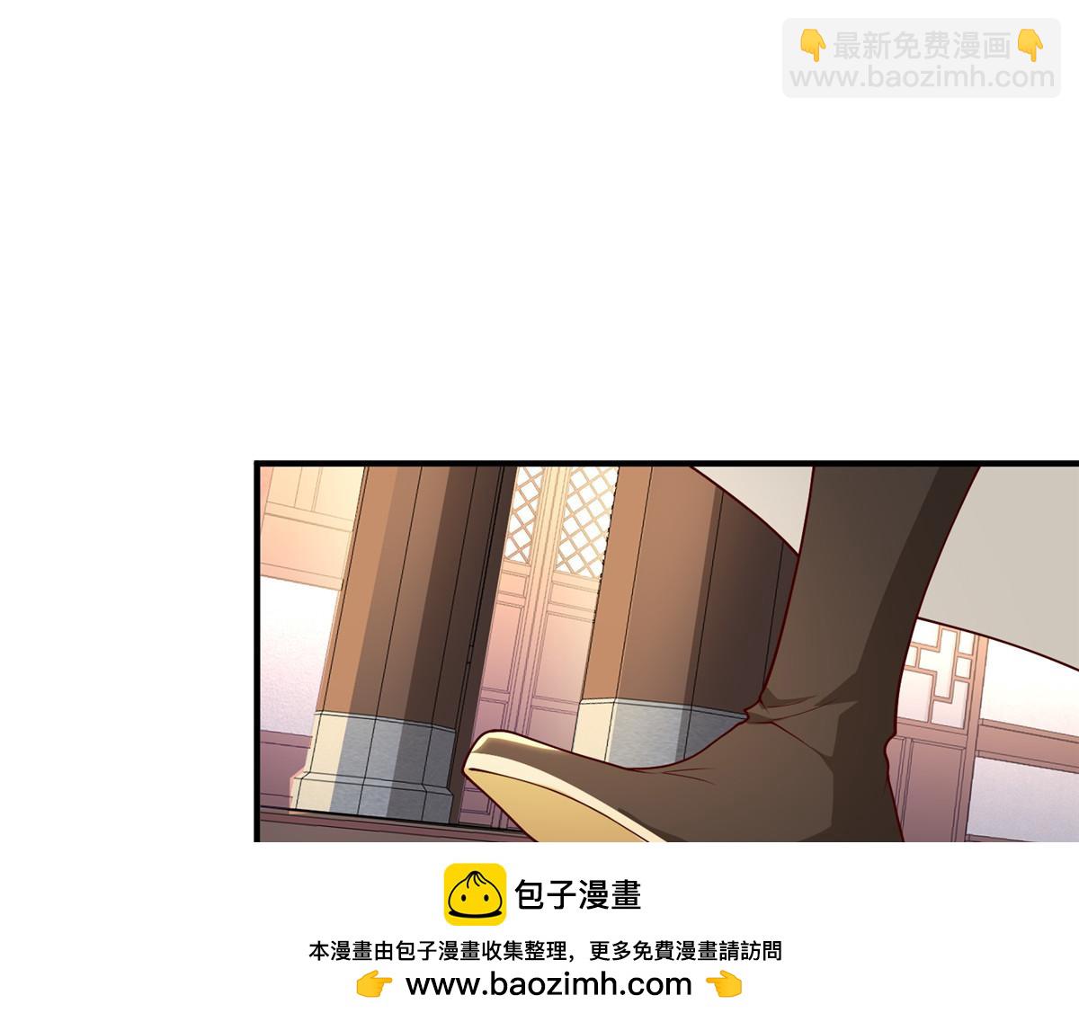 401 相互栽赃(1/3)-第406话