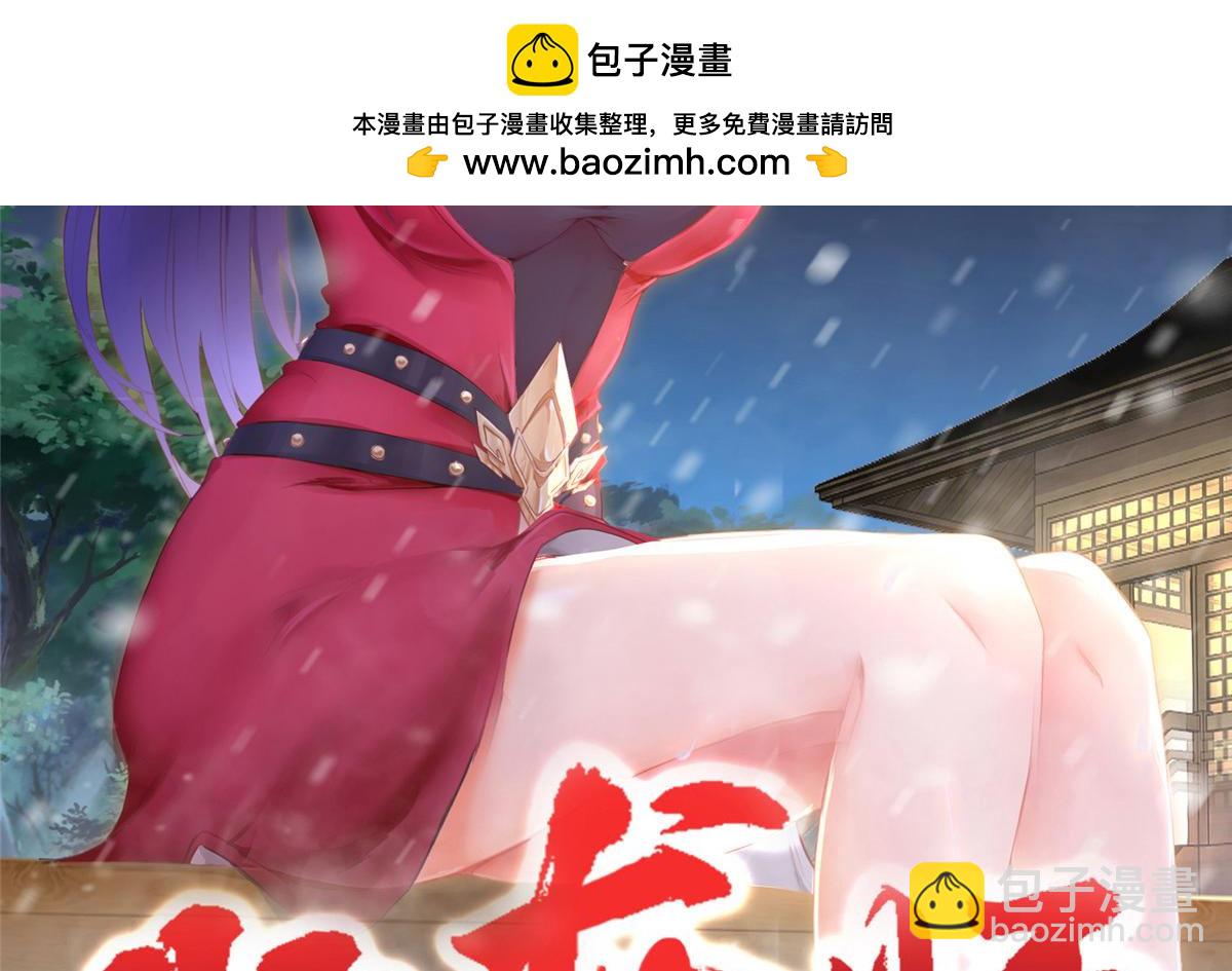 403 两边为难(1/2)-第408话