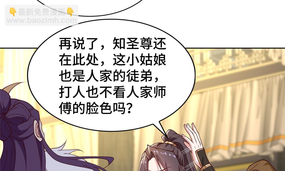 403 两边为难(1/2)-第408话