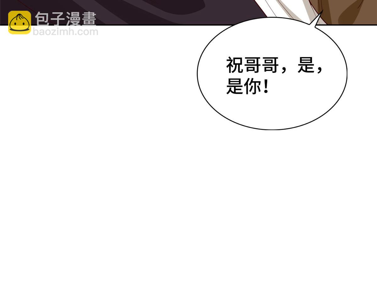 403 两边为难(1/2)-第408话