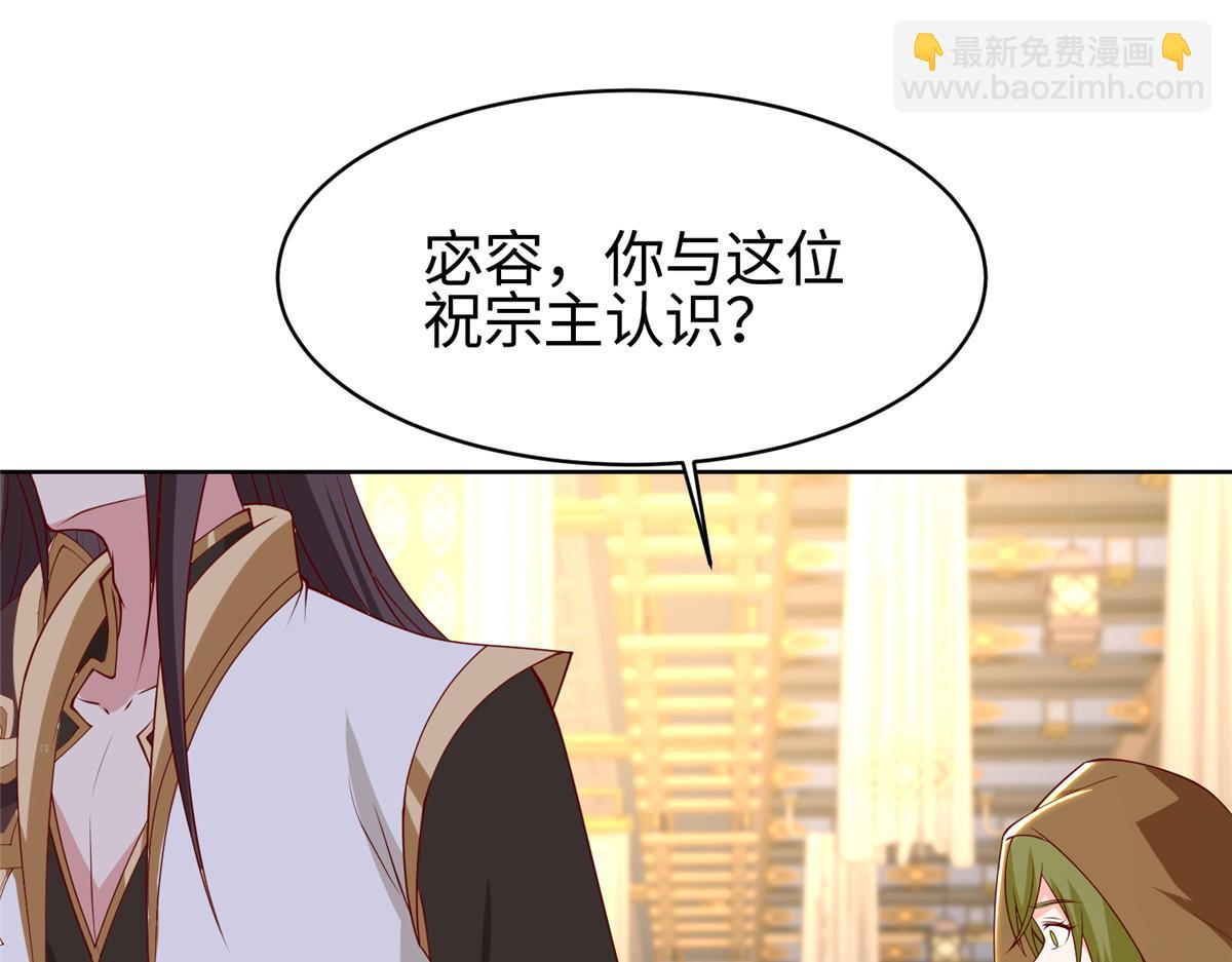 403 两边为难(1/2)-第408话