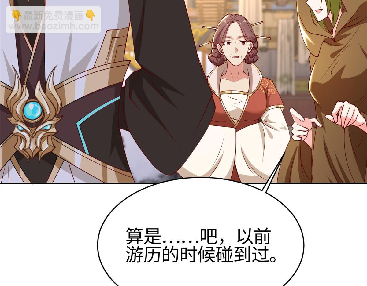403 两边为难(1/2)-第408话