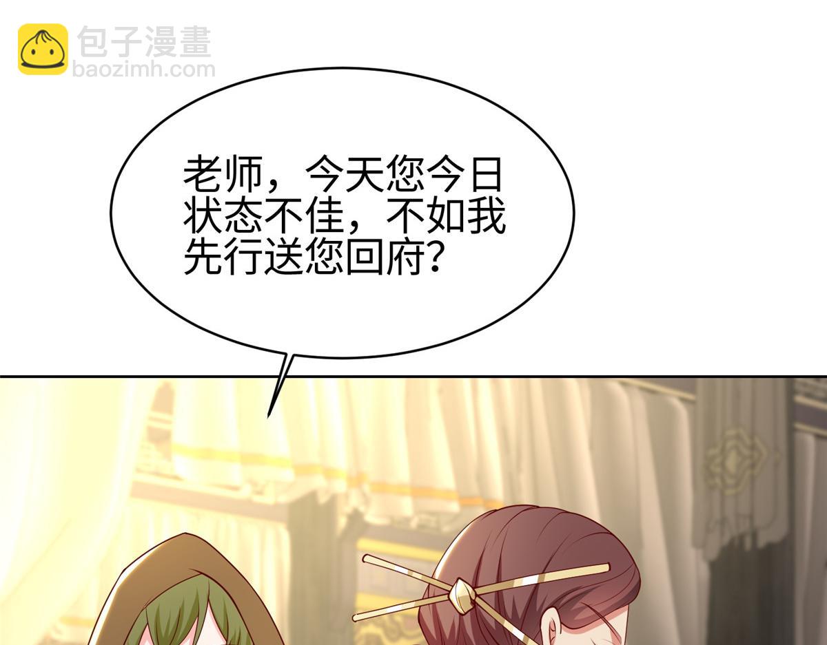 403 两边为难(1/2)-第408话