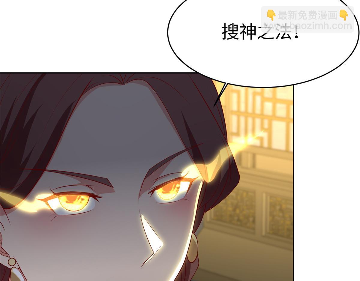 403 两边为难(1/2)-第408话